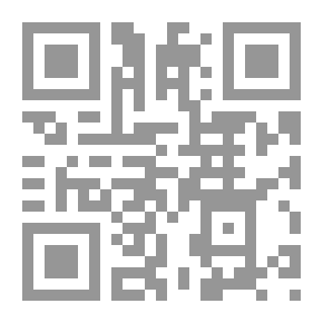 Qr Code International Monetary Fund: A Study Of The Legal Aspects Of The Fund's Activity. C. 2