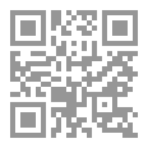 Qr Code Salman Al-Farsi, Ex-Persian: (The Companions Series; 15)