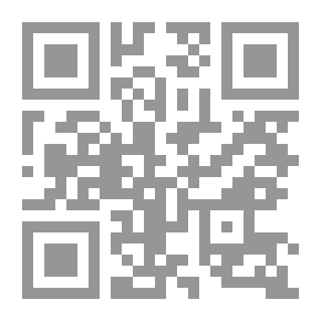 Qr Code Noor Al-Afham V.3