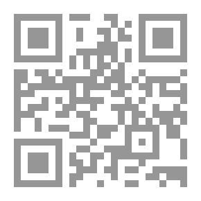 Qr Code كشيء لا لزوم له