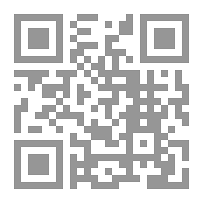 Qr Code ببليوغرافيا البحوث على مركبات الهيدروجين الثقيلة