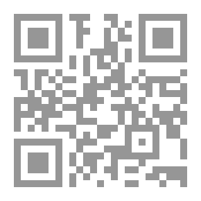 Qr Code Mrs Albert Grundy—Observations in Philistia