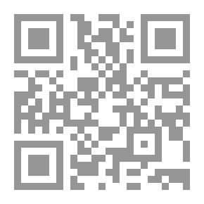 Qr Code طرائف الخلفاء والملوك [لونان]