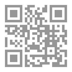 Qr Code أكاذيب المساء
