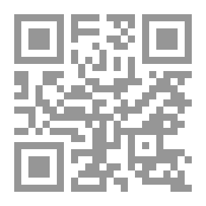 Qr Code عمر بن الخطاب ، البطل والمثل والرجل