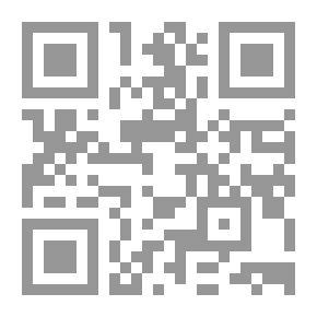 Qr Code الموسوعة العربية الميسرة ـ المجلد السادس