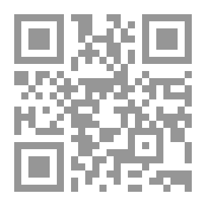 Qr Code وقفات مع كتاب إحياء علوم الدين للغزالي