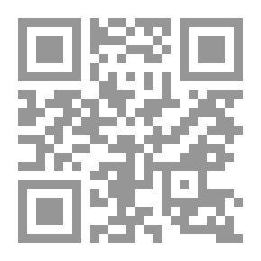 Qr Code Her Infallibility: Realistic Tales About Women - Sex - And Sorcery