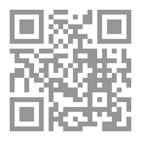 Qr Code السلوك الإداري `العلاقات الإنسانية`