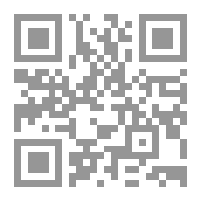 Qr Code الموسوعة الألمانية المجهولة ..