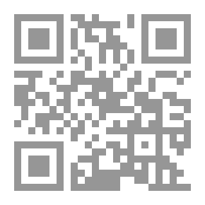 Qr Code Species Plantarum, Sections XI-XIII