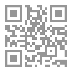 Qr Code تنهيدة قلب