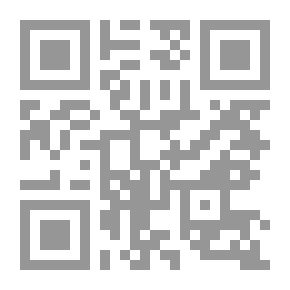 Qr Code النبات والفلاحة والري عند العرب