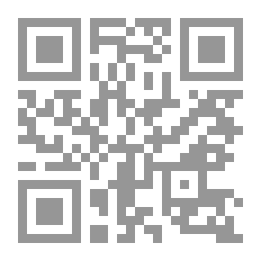 Qr Code تحولات الخطاب النقدي لما بعد الحداثة