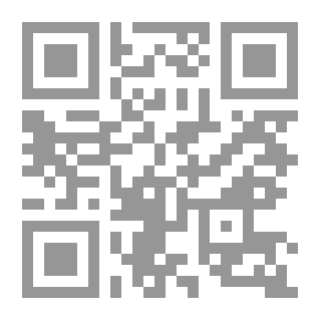 Qr Code Weird Talking