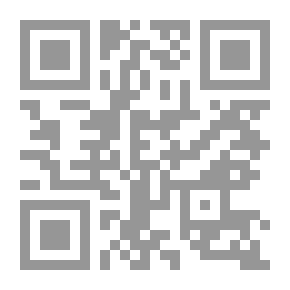 Qr Code Arbitration And Amicable Systems For Settling Intellectual Property Disputes
