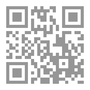 Qr Code بحر الفوائد المشهور بمعاني الأخبار