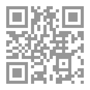 Qr Code شركة الشخص الواحد ذات المسؤولية المحدودة دراسة مقارنة