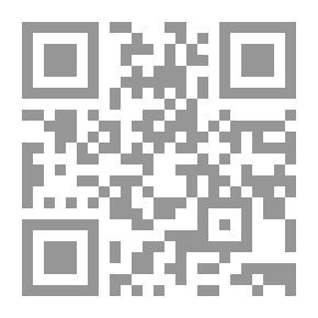 Qr Code هدية الأذكياء على طيبة الأسماء في توحيد الأسماء والصفات والاستغاثة والدعاء