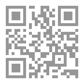 Qr Code الاتجاهات الغنائية في قصر المأمون