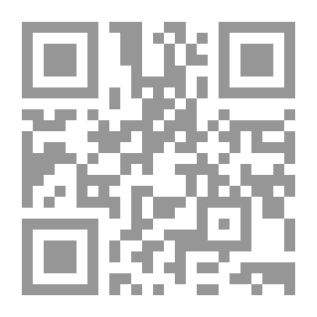 Qr Code إعذاب المياة