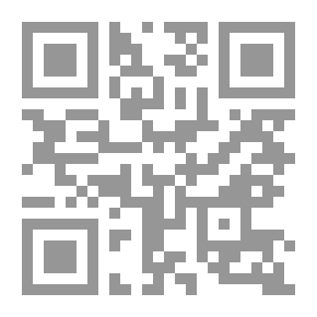 Qr Code دورة في المقذوفات الخارجية: كتاب الذخائر المدرسية