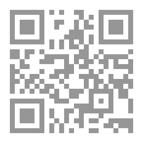 Qr Code الثورة العربية الكبرى: مقدماتها - أسبابها - نتائجها