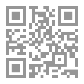 Qr Code Tafsir Al-Tabari Vol.3