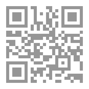 Qr Code مجمع الزوائد ومنبع الفوائد