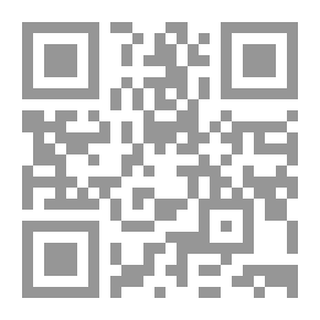 Qr Code قضايا دولية - تركة قرن مضى وحمولة قرن أتي