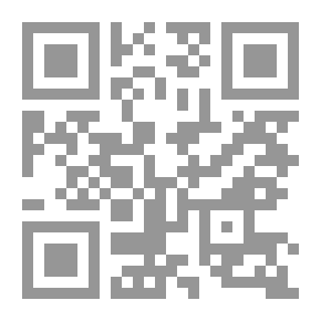 Qr Code الملعونون و الملعونات فى القرآن و السنة