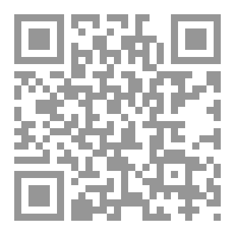 Qr Code نقود الشام