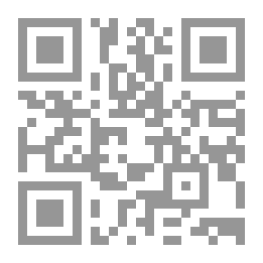 Qr Code Government Accounting