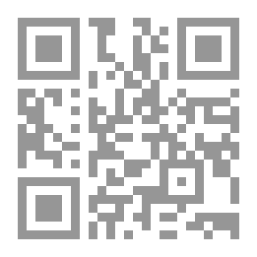 Qr Code مجلة سنا الومضة القصصية (سلسلة مجلة سنا الومضة القصصية السنة الثانية العدد؛ 10)