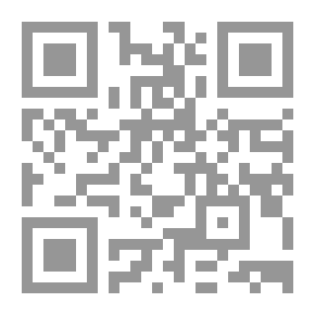 Qr Code The Forty Commandments