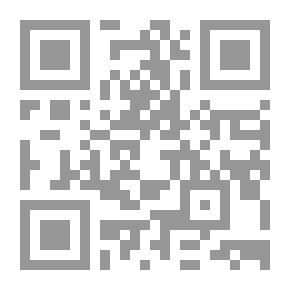 Qr Code Diario oficial
