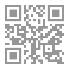 Qr Code الدولة العثمانية