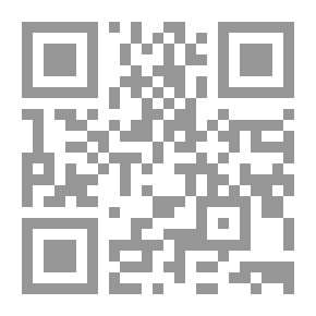 Qr Code ما يجب أن نعرفه في كافة المعارف و العلوم ( 750 سؤال وجواب )