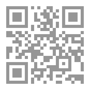 Qr Code Virtues Of The Qur'an