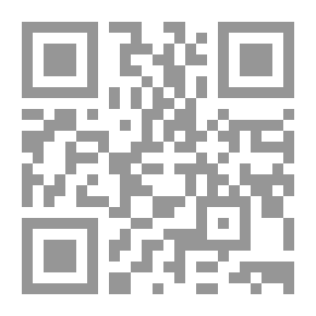 Qr Code خواتم