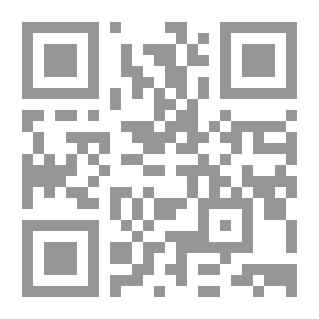 Qr Code سُكَّان الخريطة تائهون