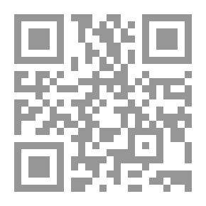 Qr Code الامكنة والمياه والجبال
