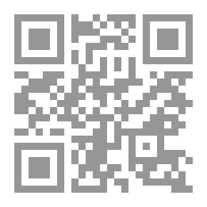 Qr Code النسخة الجديدة
