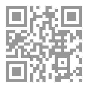 Qr Code نهاية عصرالرعامسة وقيام دولة الكهنة بطيبة في عهد الأسرة الواحدة والعشرين (موسوعة مصر القديمة، ج8)