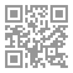 Qr Code الخطاب اليهودي بين الماضي والحاضر (دراسة تحليلية نقدية)