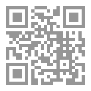 Qr Code حالات نادرة 1