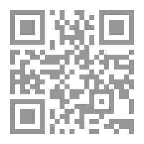 Qr Code كيف تكون مؤرخاً؟ دراسة في منهج البحث التاريخي