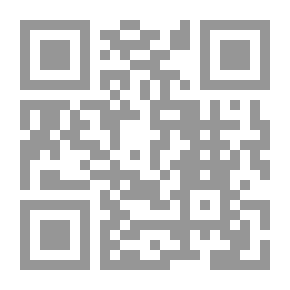 Qr Code فقه الحياء