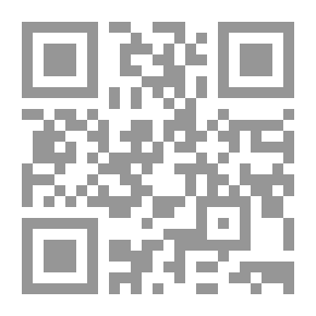 Qr Code Pronunciation And Meaning Between Ideology And The Epistemological Foundation Of Science