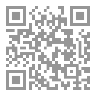 Qr Code بين الغيم والنور